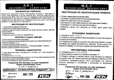06460-1197666874-404.jpg