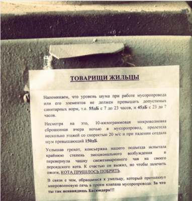 Снимок.png