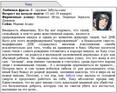 Снимок-24.png