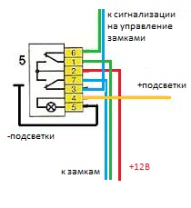 Кнопка.jpg