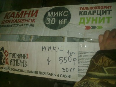 050120132222.jpg