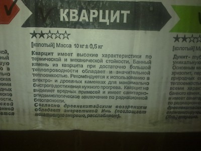 050120132225.jpg