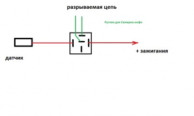 Безымянный.jpg