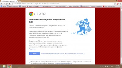 Безымянный.jpg