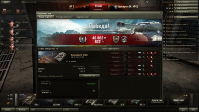 shot_013.jpg