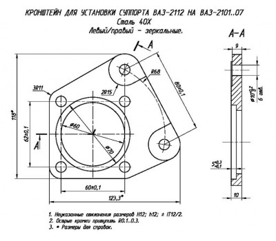 405e388s-960.jpg