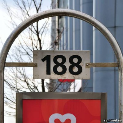 188.jpg