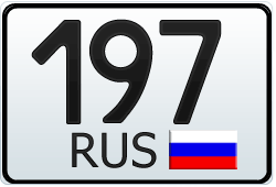 197.gif