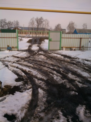 IMG_20140404_173152.jpg (150.88 КБ) 4914 просмотров IMG_20140404_173152.jpg