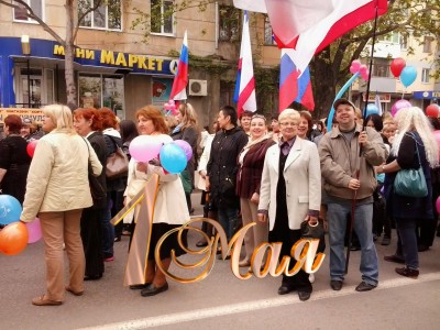 2014-05-01 10.17.45.jpg