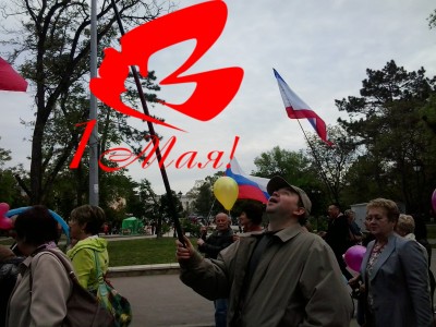 2014-05-01 10.47.28.jpg