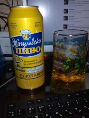 IMAG0664.jpg