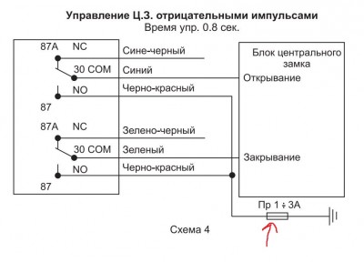 Снимок.JPG