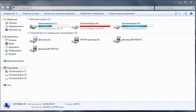Производ 1.JPG