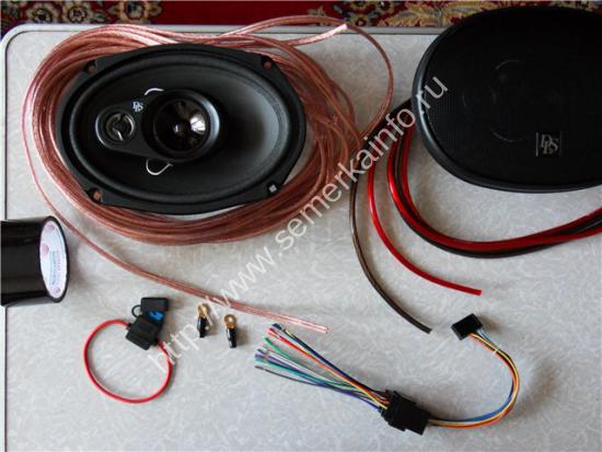 акустика и проводка для акустики ваз-2107