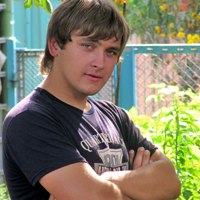 Аватара пользователя