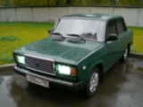 Аватара пользователя