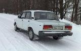Аватара пользователя