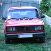 Аватара пользователя