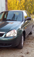 Аватара пользователя