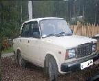 Аватара пользователя