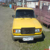 Аватара пользователя