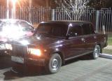 Аватара пользователя
