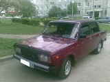 Аватара пользователя
