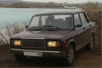 Аватара пользователя