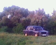 Аватара пользователя