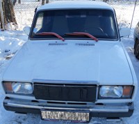 Аватара пользователя