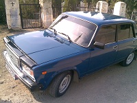 Аватара пользователя