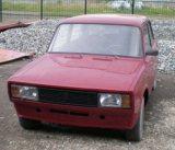 Аватара пользователя