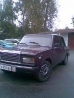 Аватара пользователя