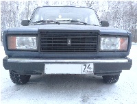 Аватара пользователя