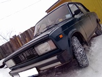 Аватара пользователя