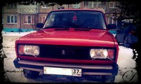 Аватара пользователя