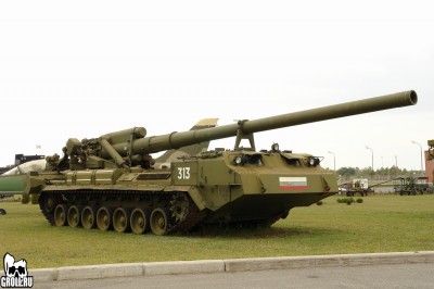 152мм Гиацинт.jpg