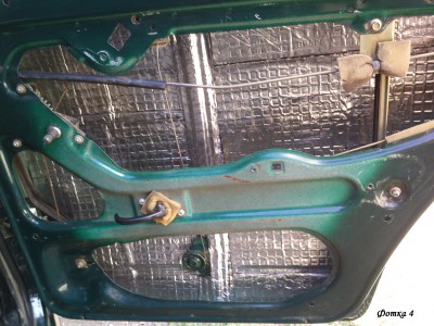 Фотка 4.jpg (271.56 КБ) 9272 просмотра Фотка 4.jpg