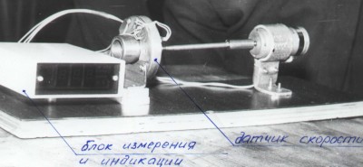 Цифровой спидометр для автомобиля_cr.jpg