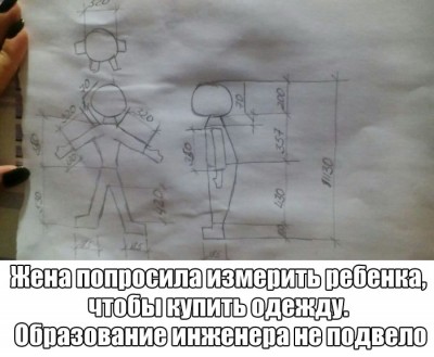1473358706_63.jpg