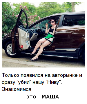 Снимок экрана.png
