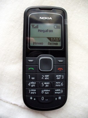 Nokia_1202-2_RH112.jpg