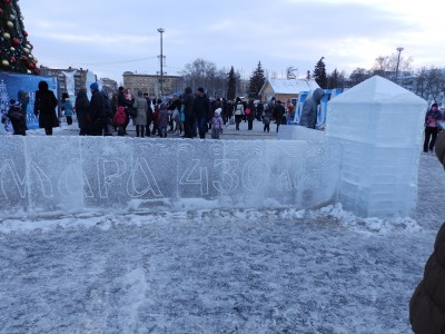 P1045687.JPG