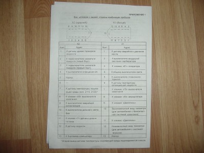 84f84cf618be.jpg