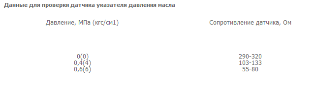 Снимок.PNG