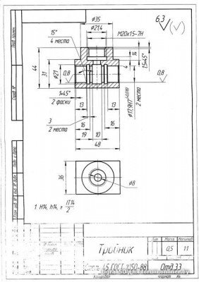 чё457a955s-480.jpg