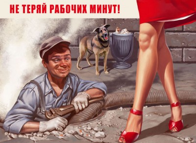 123.jpg (126.24 КБ) 15510 просмотров 123.jpg