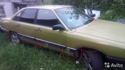 Некро4573069708.jpg