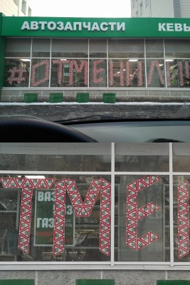 b0287fa53ec7762b6082.jpg (1.04 МБ) 9629 просмотров b0287fa53ec7762b6082.jpg